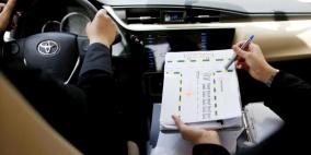 خاص: مقترح لرفع سعر درس السياقة ووزارة النقل تعلن موقفها