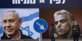 التصويت على حل الكنيست والليكود يسعى لتشكيل حكومة بديلة