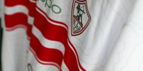 أهداف مباراة الزمالك والبنك الأهلي اليوم في الدوري المصري 2022