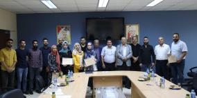 الاتحاد العام للصناعات الفلسطينية والوكالة البلجيكية للتنمية يختتمان مشروع تدريب الطاقة الشمسية 