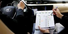  النقل والمواصلات تعلن منع رفع تسعيرة درس السياقة أو تقليل مدته