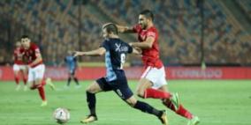 نتيجة مباراة الأهلي وبيراميدز في كأس مصر