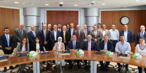 إثمار إنفست تعرض قيم شركة الاتصالات الفلسطينية وأركان العقارية