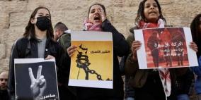 هيئة الأسرى: أسيرة تسرد تفاصيل التنكيل بها وظروف اعتقالية سيئة في "الجلمة"