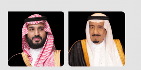 أمر ملكي بشأن الضمان الاجتماعي المطور والسابق وبرنامج حساب المواطن.. تفاصيله