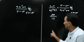 إجابات امتحان الرياضيات الورقة الأولى الأدبي والشرعي للثانوية العامة توجيهي الأردن 2022