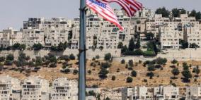 الاحتلال يؤجل المصادقة على مخطّط استيطانيّ في القدس