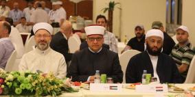 مكة: البكري يشارك في حفل معايدة نظمته بعثة الحج التركية