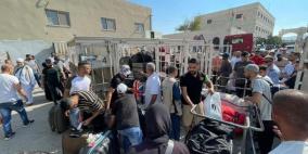 بالصور: أزمة خانقة في مدينة الحجاج