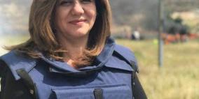 أعضاء في مجلس الشيوخ ينتقدون نتائج التحقيق الأميركي في استشهاد أبو عاقلة