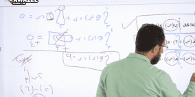 أجوبة امتحان الرياضيات الورقة 2 الثانية الأدبي والشرعي توجيهي الأردن 2022