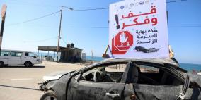 وفاة طفل جراء دهسه من قبل جرار زراعي شمال غزة