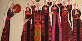 افتتاح المهرجان الثقافي الفلسطيني الأول في السلفادور  