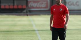 ملخص أهداف مباراة الأهلي والجونه في الدوري المصري 2022