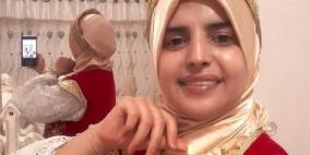 قصة لمياء اللباوي العروسة التونسية التي هرب عريسها (شاهد)