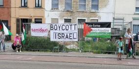 وقفات احتجاجية رفضا لمشاركة فريق إسرائيلي بسباق دراجات في بلجيكا