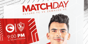 ملخص أهداف مباراة الزمالك وفيوتشر في الدوري المصري 2022