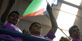 هل تم تحديد موعد نتائج الثانوية العامة التوجيهي 2025 في فلسطين؟