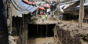 ارتفاع ضحايا السيول في إيران إلى 80 قتيلا و30 مفقودا