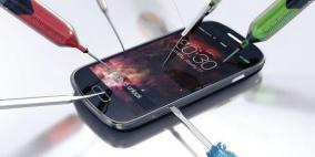 "وضع الصيانة".. خاصية جديدة في هواتف سامسونغ