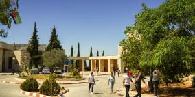 جامعة بيرزيت تعلن التحول للتعليم الالكتروني