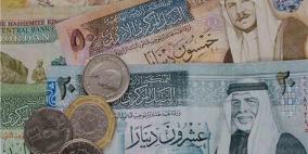 تقديم طلب تسجيل دعم المحروقات 2022 موقع صندوق المعونة الوطنية