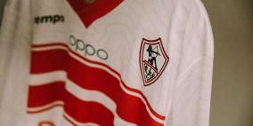 ملخص أهداف مباراة الزمالك وبيراميدز - جدول ترتيب الدوري المصري 2022