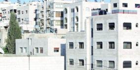 ثبات نسبي في قيمة المؤشر لأسعار العقارات السكنية بالربع الثاني 2022