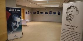 مؤسسة ياسر عرفات تحيي ذكرى ميلاد "حكيم الثورة" جورج حبش