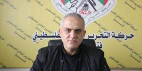 فتح تعقب على العدوان الإسرائيلي في قطاع غزة