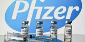 لجنة تقصي الحقائق في ملف فايزر تنشر نتائجها والحكومة تغلق الملف