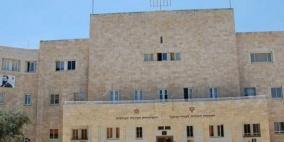 الوكالة اليهودية بصدد الإعلان عن وقف نشاطها في روسيا