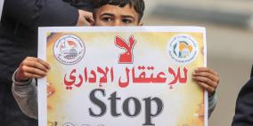 2618 قرار اعتقال إداري منذ مطلع 2023