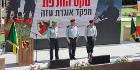 الاحتلال يستبدل قائد فرقة غزة بعد أسبوع على العدوان الأخير