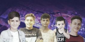 عائلة نجم تدعو لمحاكمة إسرائيل في الجنايات الدولية على خلفية قتل أبنائها الأربعة