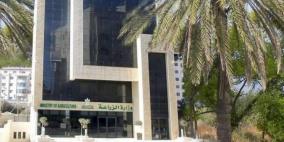 وزارة الزراعة توقع مذكرة تفاهم لتعزيز الشراكة ودعم التنمية الزراعية المستدامة