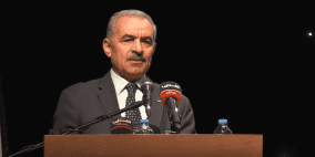 اشتية: الرئيس يصد هجمة من الاحتلال وأدواته عقب خطابه في ألمانيا