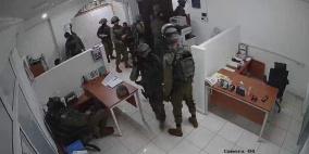 صور: الاحتلال يقتحم ويغلق 6 مؤسسات حقوقية وأهلية في رام الله