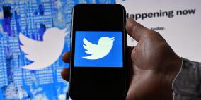 تويتر تفاجئ مستخدمي آيفون
