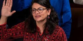 رشيدة طليب تندد برسم كاريكاتوري يحرّض عليها