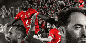 نتيجة مباراة الأهلي والاسماعيلي في الدوري المصري 2022