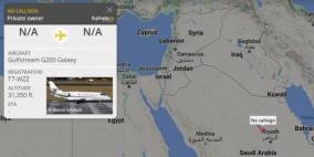 طائرة إسرائيلية خاصة تحط في السعودية