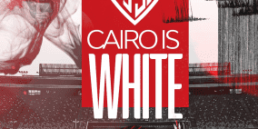 نتيجة مباراة الزمالك والاتحاد السكندري وجدول ترتيب الدوري المصري 2022