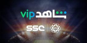 القنوات الناقلة للدوري السعودي 2022 دوري روشن