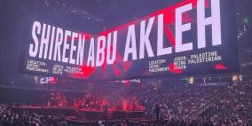 وضع اسم الشهيدة أبو عاقلة على شاشة عرض ضخمة في نيويورك