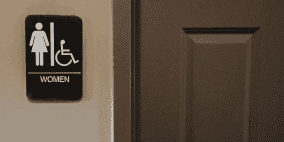 إنقاذ امرأة علقت ثلاثة أيام في حمّام