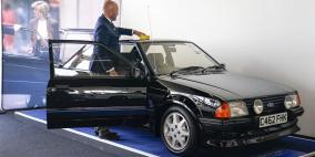 بيع سيارة الأميرة ديانا بسعر قياسي مع اقتراب ذكرى وفاتها