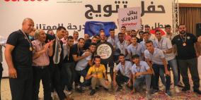   الاتحاد الفلسطيني لكرة القدم  يتوج بطل دوري الدرجة الممتازة لموسم 2021-2022