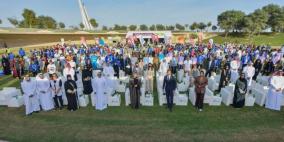 الجيل المبهر .. برنامج الإرث الإنساني والاجتماعي لبطولة كأس العالم 2022