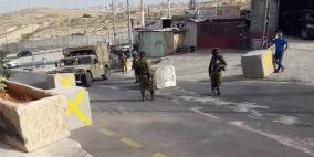 الاحتلال يواصل إغلاق مدخلي سلواد لليوم الثالث على التوالي